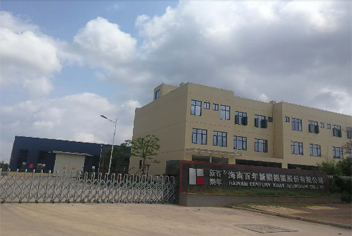 1585560030998380.jpg 百年新樂節能鋁合金門窗、幕墻中空玻璃生產加工中心-辦公綜合樓x.jpg